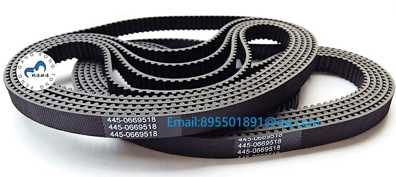 NCR ATM belt 445-0669518 ATM parts NCR 5886 5887 belt 4450669518