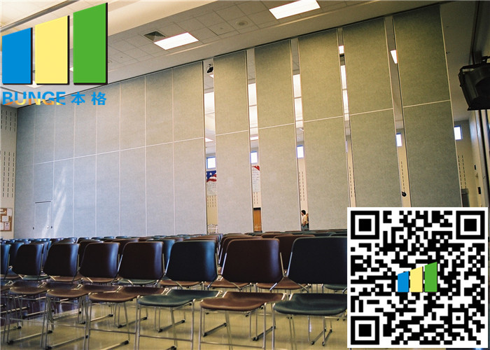 Aluminium Folding Wall Office Partition Walls For Meeting Room