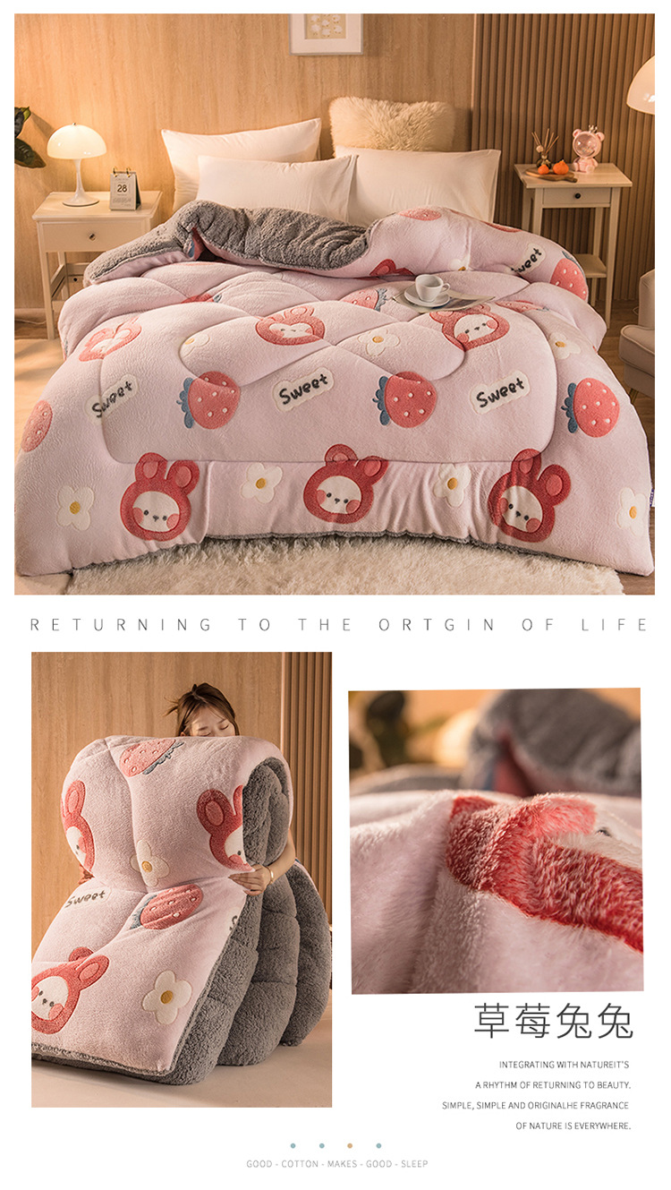 Customized Logo Bedspread Quilt Velvet Embroidery Warm Thick Quilt Winter Quilt Plush Ready