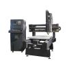 Buy cheap 1220x1220mm 9000rpm CNC Woodworking Engraving Machine For Plastic from wholesalers