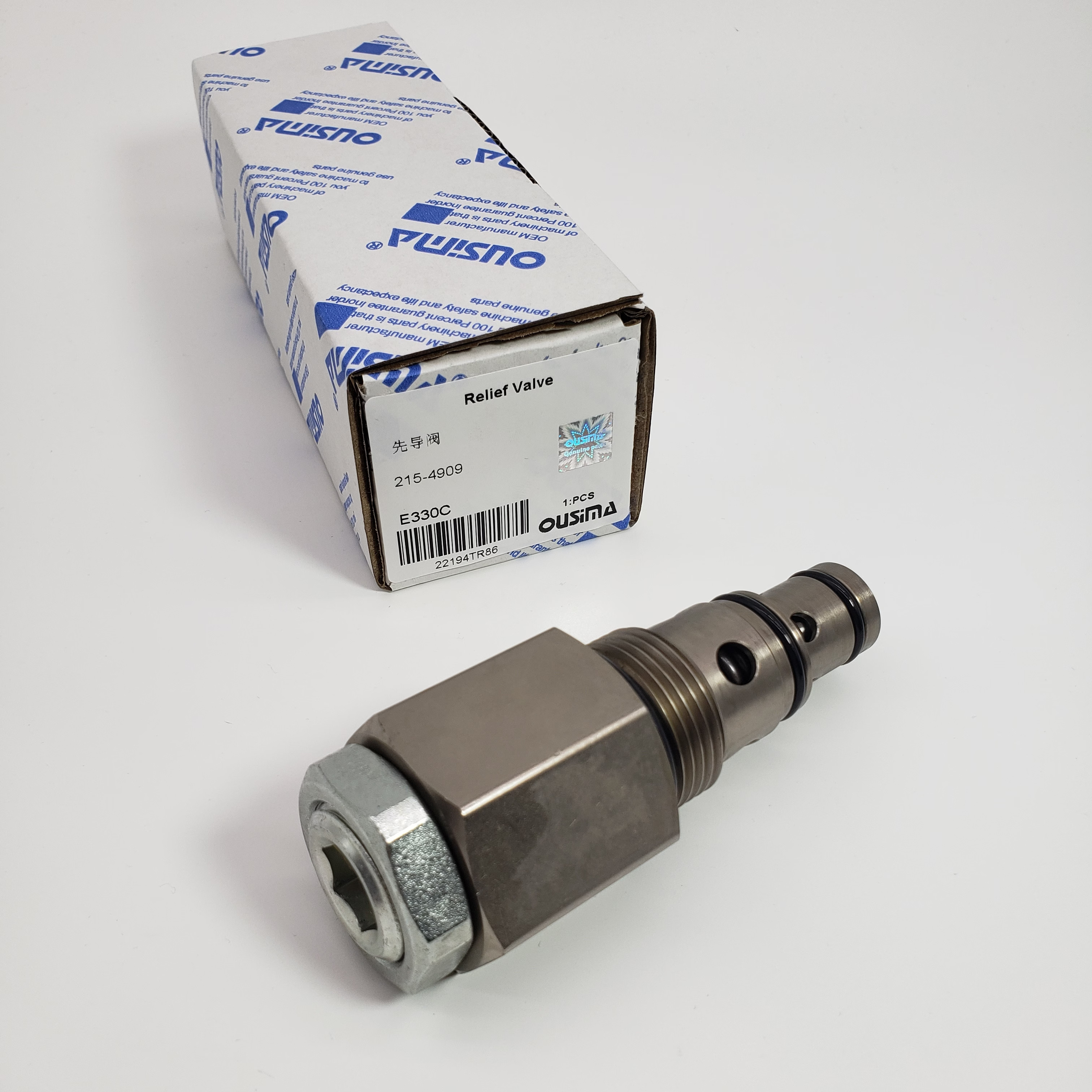 215-4909 Relief Valve For CAT 308C 312C 1090 1390 2290