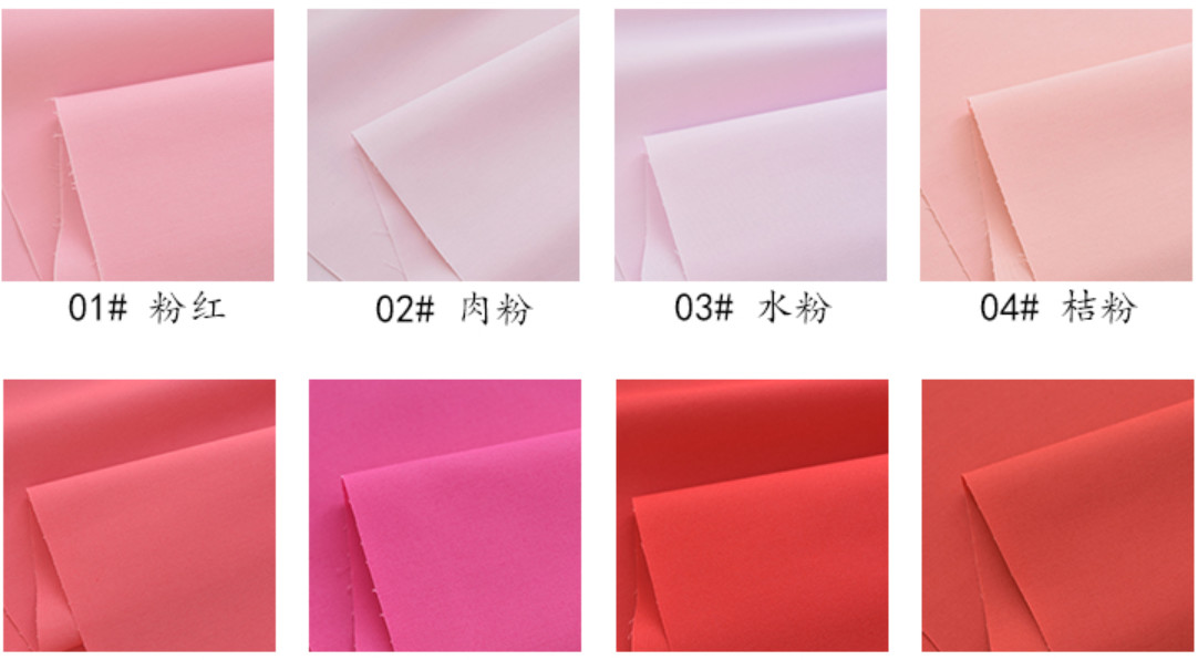 Sateen Organic Cotton Shirt Fabric Textile 50sX40s 135GSM Bedding Set Pillow