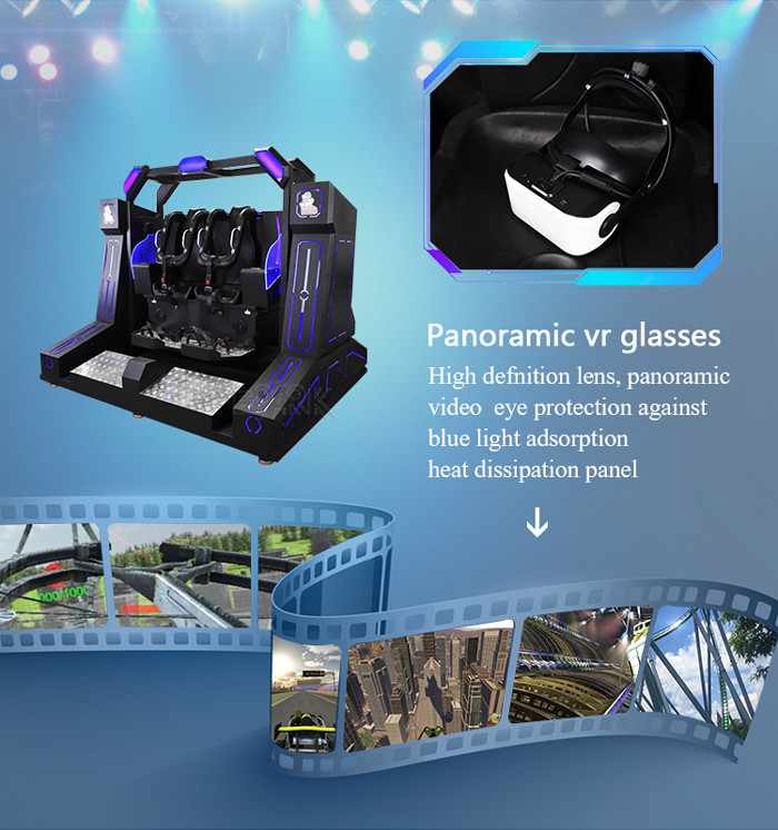 21.5 Inch 9D VR Simulator Big Pendulum Electric Dynamic System With Roller Coaster Ride Safety Seat