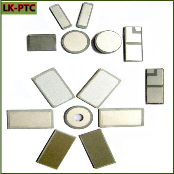 Through Type Electric PTC Heaters For Liquid Heating In Foot Baths Coffee Pots