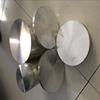 WE43 WE75 WE54 WE94 Semi Casting Magnesium Billet ASTM B80 AMS 4472 GB/T19078-2006