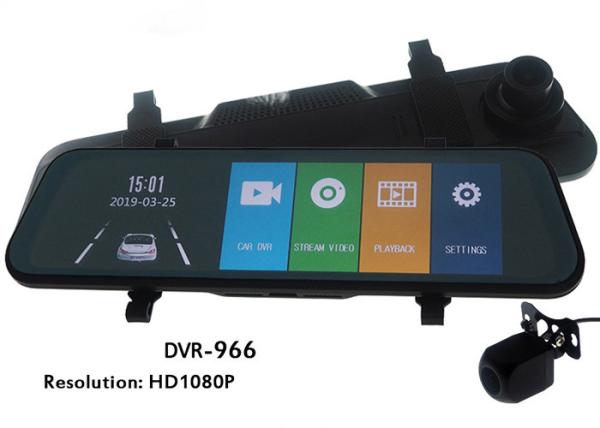 New Stream Media 9.66 inch Full Screen 1080P Touch Screen Dual Lens Car Dash