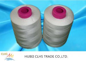  20/2 20/3 20/6 20/9 White Polyester Thread For Sewing Machine Manufactures