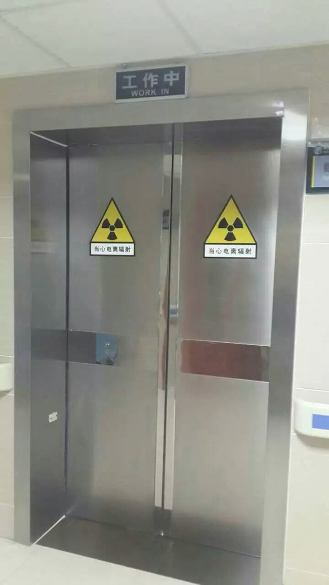 CT Room Stainless Steel X Ray Door , Lead Lined Door For X Ray Room