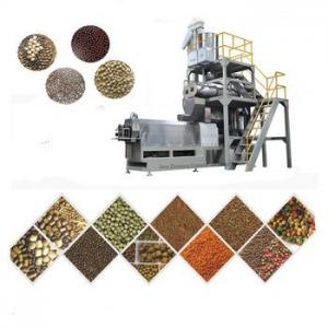 China Electricity Heating Commercial Pet Food Making Machine for Animal Feed Production on sale
