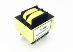 EI41×16.5 Low Frequency Transformer EI Series For Small Type Electrical