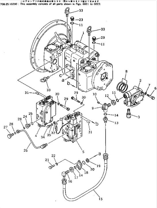 708-25-01064 Reman Komatsu Excavator Hydraulic Pump PC200-3