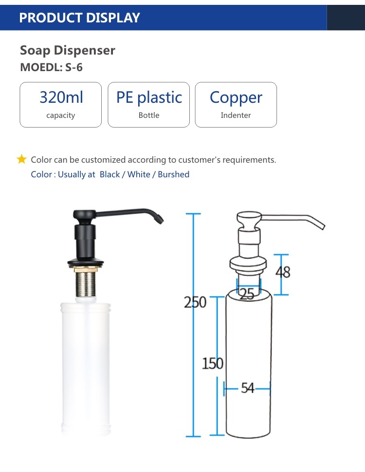 320ml Kitchen Brass Dish Soap Dispenser Pe Bottle Copper Indenter