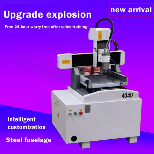 Professional Manufacturer Stone CNC Machine cnc metal spinning machine 5 axis