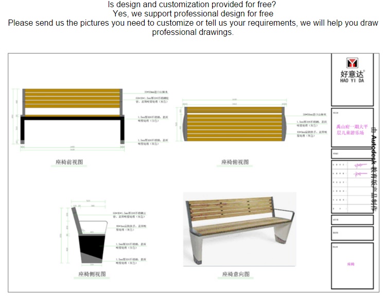 Plastic Coated HCW344 145kg Cast Iron And Wood Garden Bench