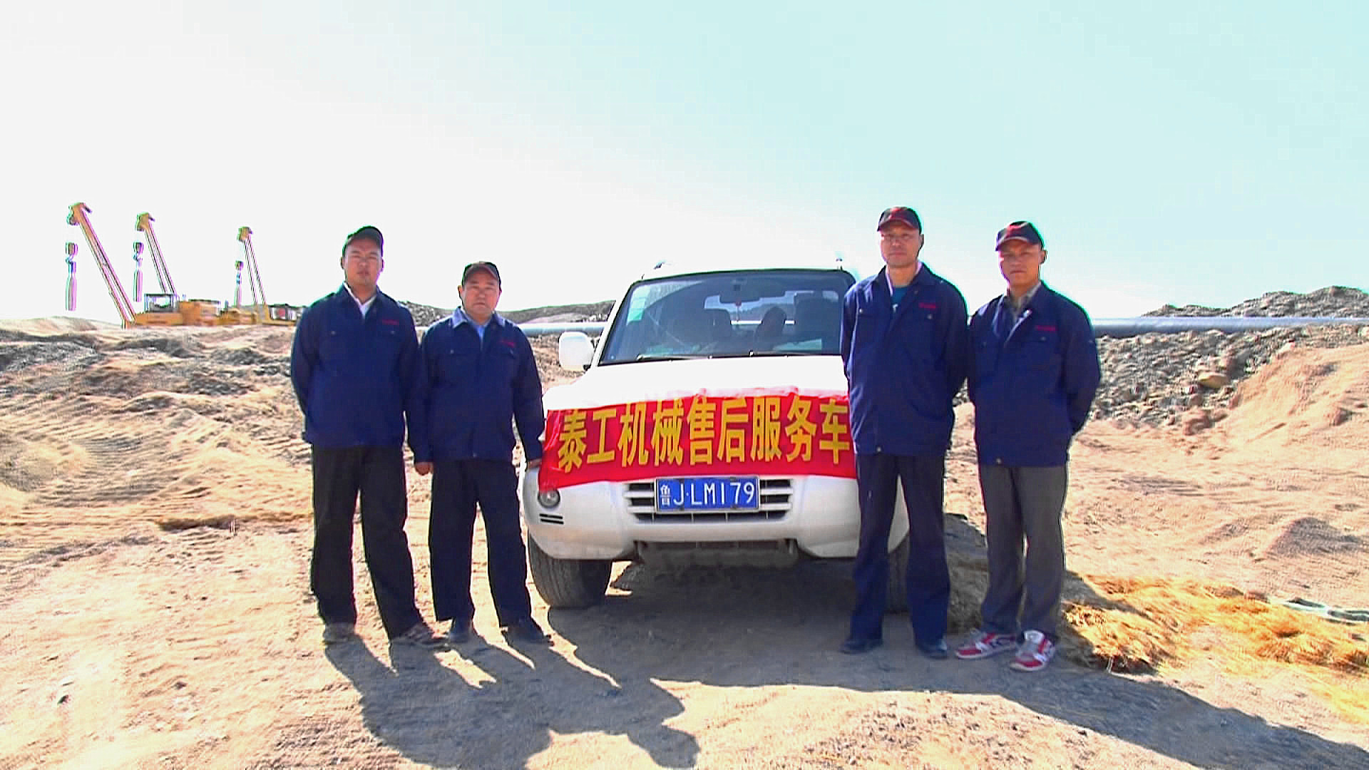 Daifeng 70 Ton Side Boom Road Construction Machinery DGY70H Pipeline Equipment