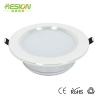 Buy cheap new products 2015 innovative product led down light from wholesalers