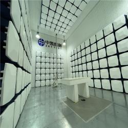 Shenzhen ZKT Technology Co., Ltd.