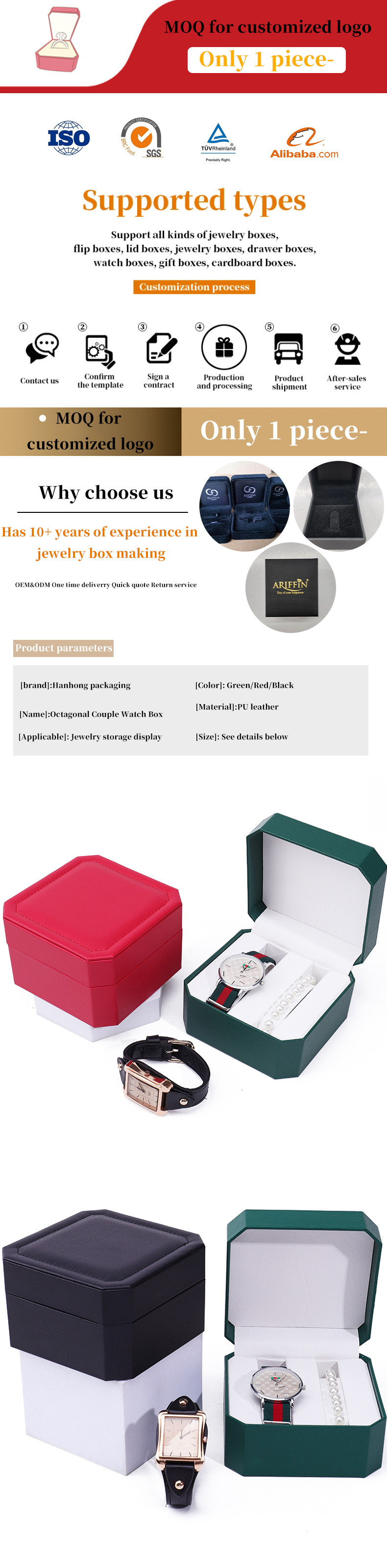 Octagonal Leather Watch Storage Case Multiple Compartments For Gift Packaging