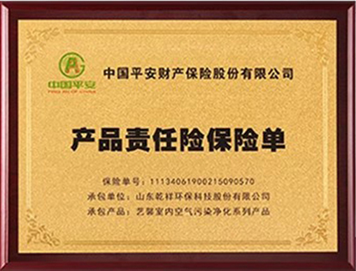 Custom brand logo Heat shrink plastic bag poultry meat vacuum packaging bag digital printing low-cost wholesale