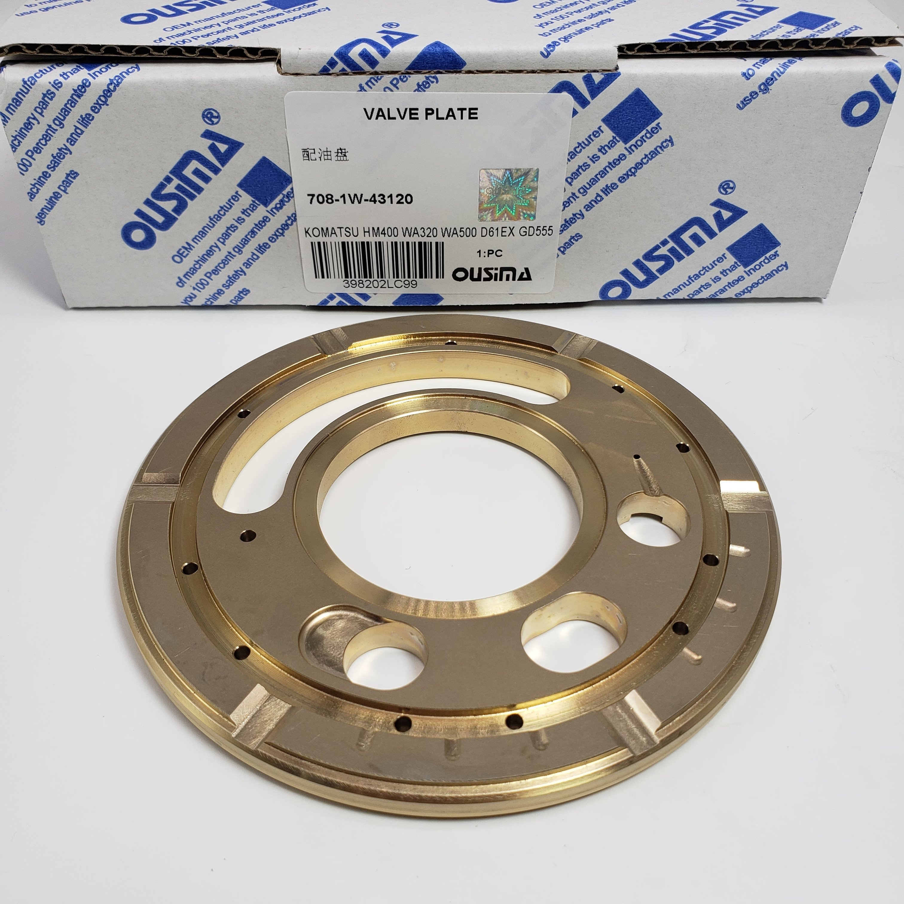 Plate Valve 708-1W-43120 For Komatsu WA320 WA500 HM400 D61EX