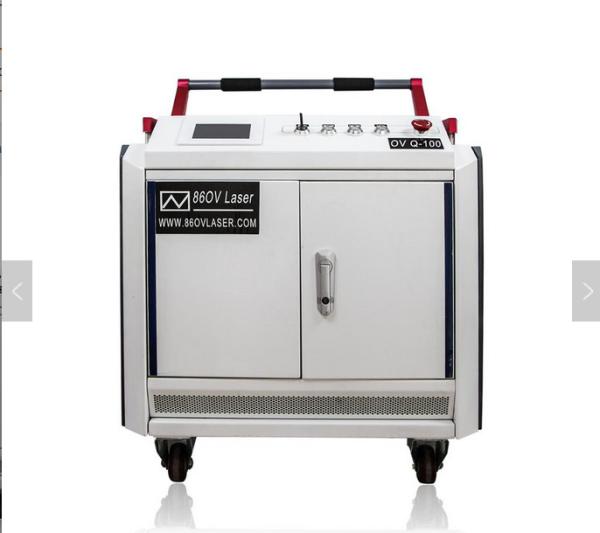 Small Portable Laser Cleaning Machine on Steel Surface Remove Oil 100Watt