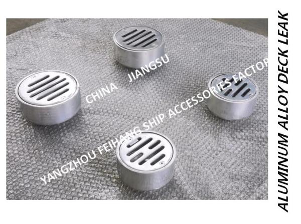 Made in China-Water-sealed marine aluminum alloy deck water leak-aluminum alloy
