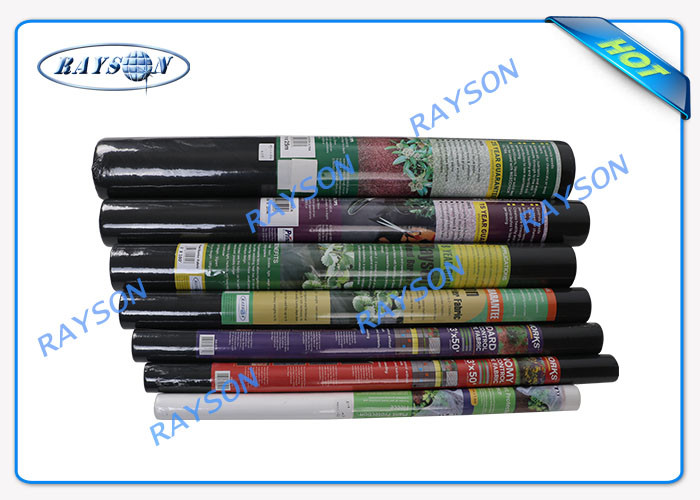 Flocked Embossed Industrial Landscape Fabric For Agricultural Using Fabric in 22GSM