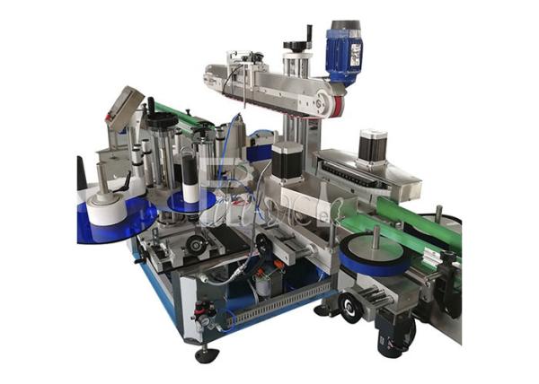 Double or Three Side Adhesive Sticker Bottle Labeling Labeler Machine Equipment