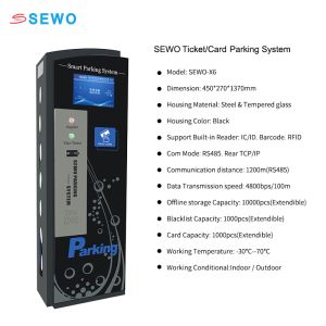 SEWO-X6 Automatic Barrier Gate with 0.4 s Open/Close Time and RS-232 Interface