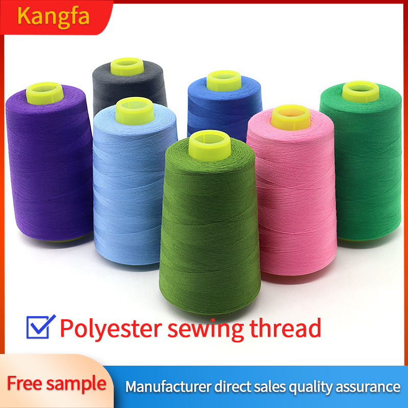 5000yds Sewing Machine Thread 100% Spun Polyester Sewing Thread 40/2 OEM ODM Accepted