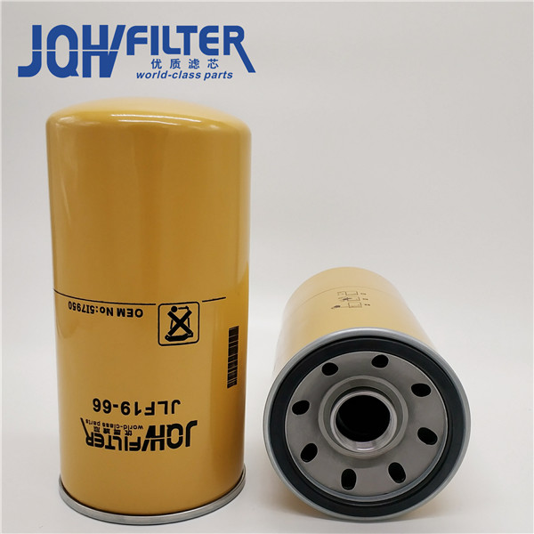 5i-7950 5i7950X Engine Oil Filters For Excavator 311 312 320 L