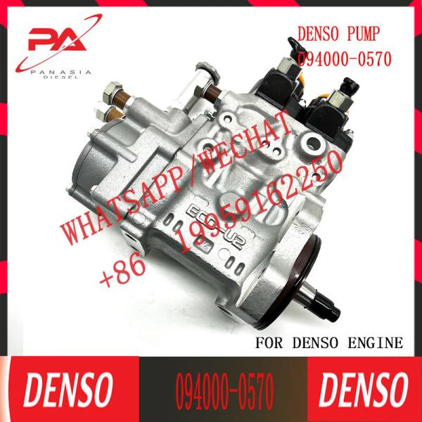 PC400-8 Fuel Injection Pump 6251-71-1121 6251-71-1120 094000-0574 094000-0572
