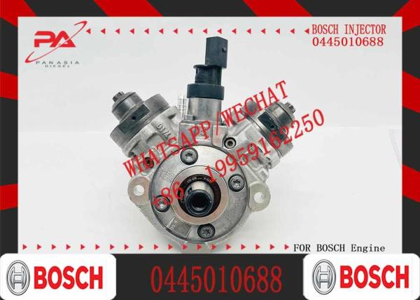 Common Rail Fuel Injection Pump 0445010507 0445010508 0445010543 0445010546