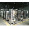Buy cheap 50-500ml Automatic Vertical Plastic Film Liquid Sachet Water Filling Packaging from wholesalers