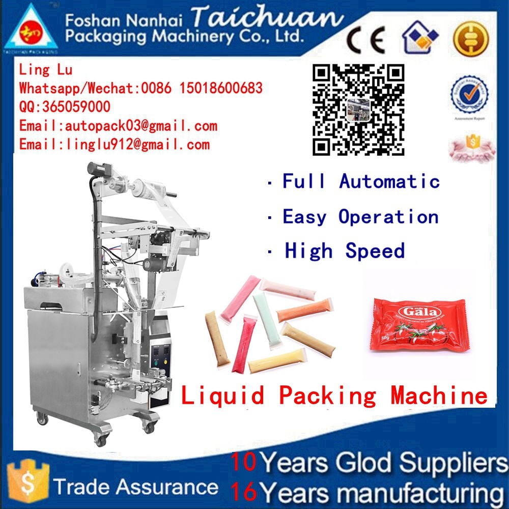 taichuan Automatic pouch packing machine seed rice packing machine for business
