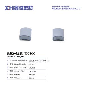  Wet Compression Molded Ceramic Strontium Ferrite Magnet With High Density And An-Isotropy W010C Manufactures