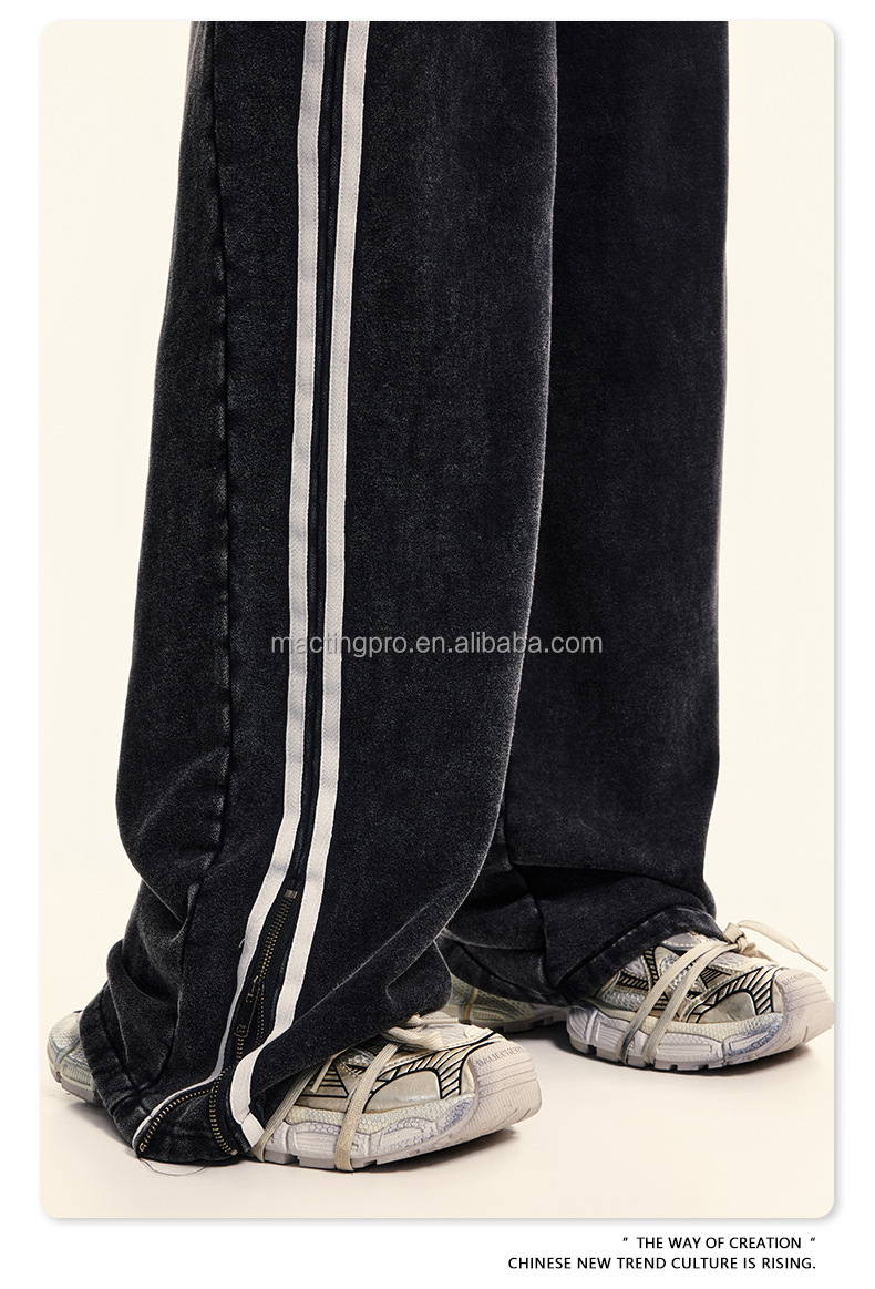 Custom Streetwear Cotton French Terry Stacked Flare Sweatpants Joggers with Acid Wash