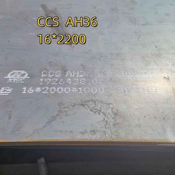 High Strength Steel AH36 Plate SIZE : 50mmT x 2438mmW x 1500mmL Ship Steel Plate