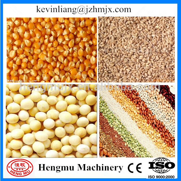 With excellent working function chicken feed making machine with CE approved