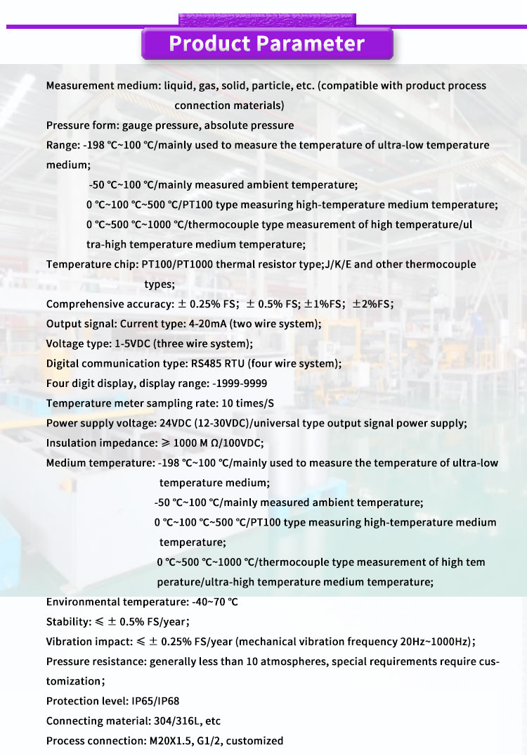 Advanced UBW500Y Temperature Sensor Digital Calibration Adjustment For Accurate Results