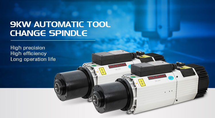400HZ Frequency Auto Tool Change Spindle Motor for CNC Operating Speed 12000rpm