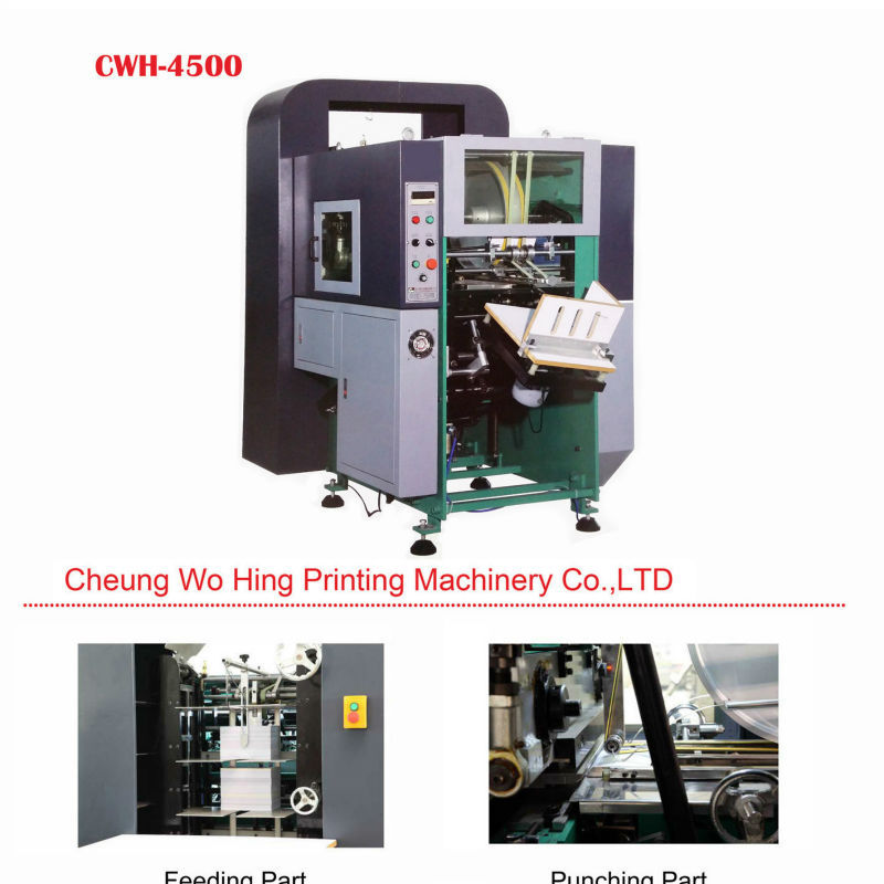Spiral Notebook Paper Punching Machine Simple Operation Principle