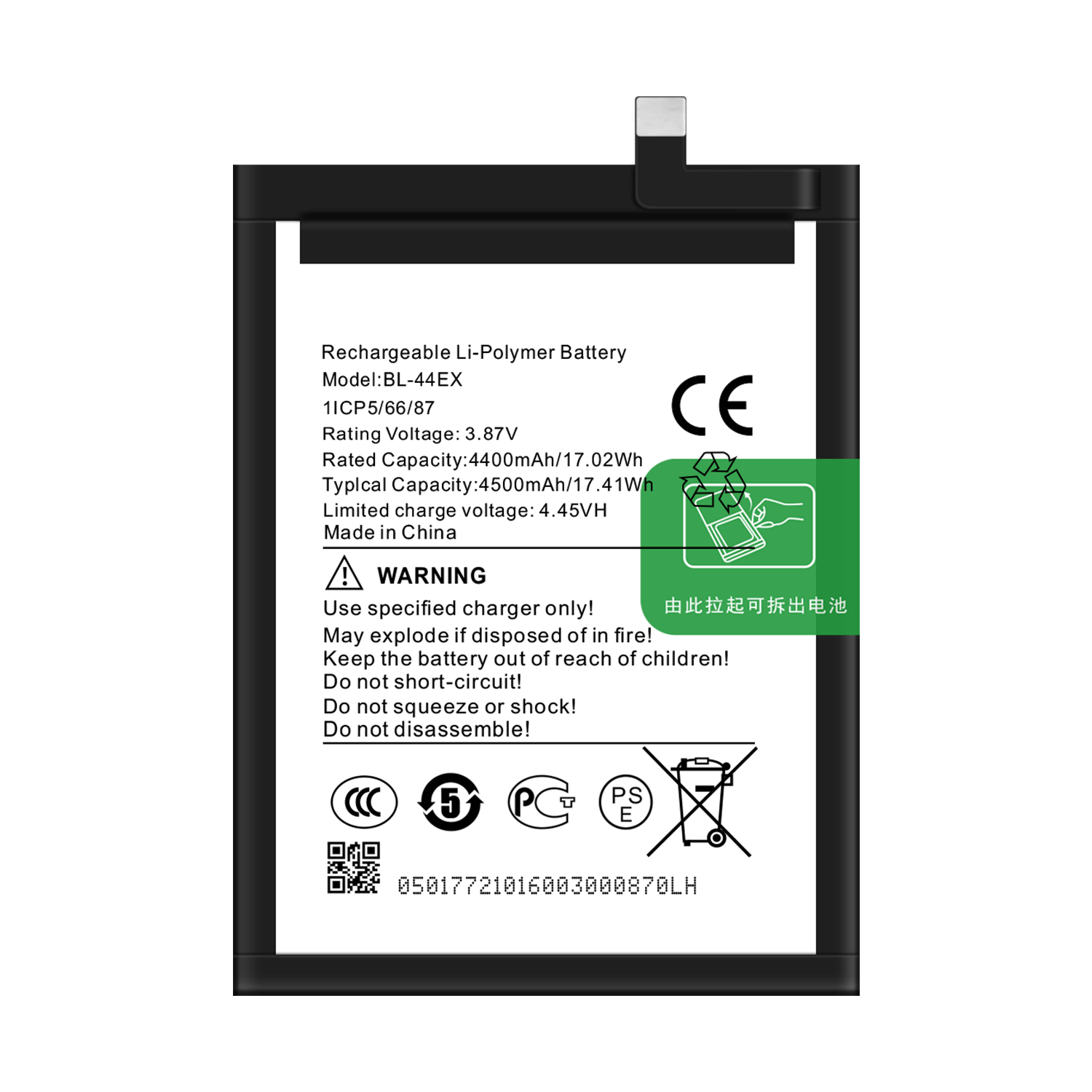 Black 4500mAh RECHARGABLE Mobile Phone Battery BL-44EX for Infinix Zero X Pro X6811 X6810