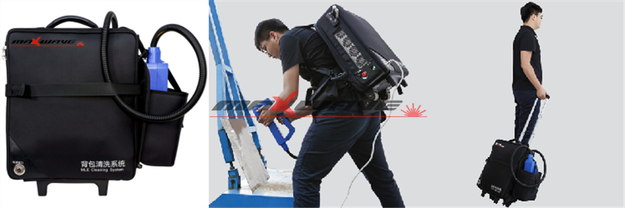 bagpacklasercleaningmachineshow