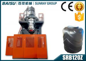 500 Liter Water Tank Blow Molding Machine 15 - 18 Pcs / H Capacity SRB120Z