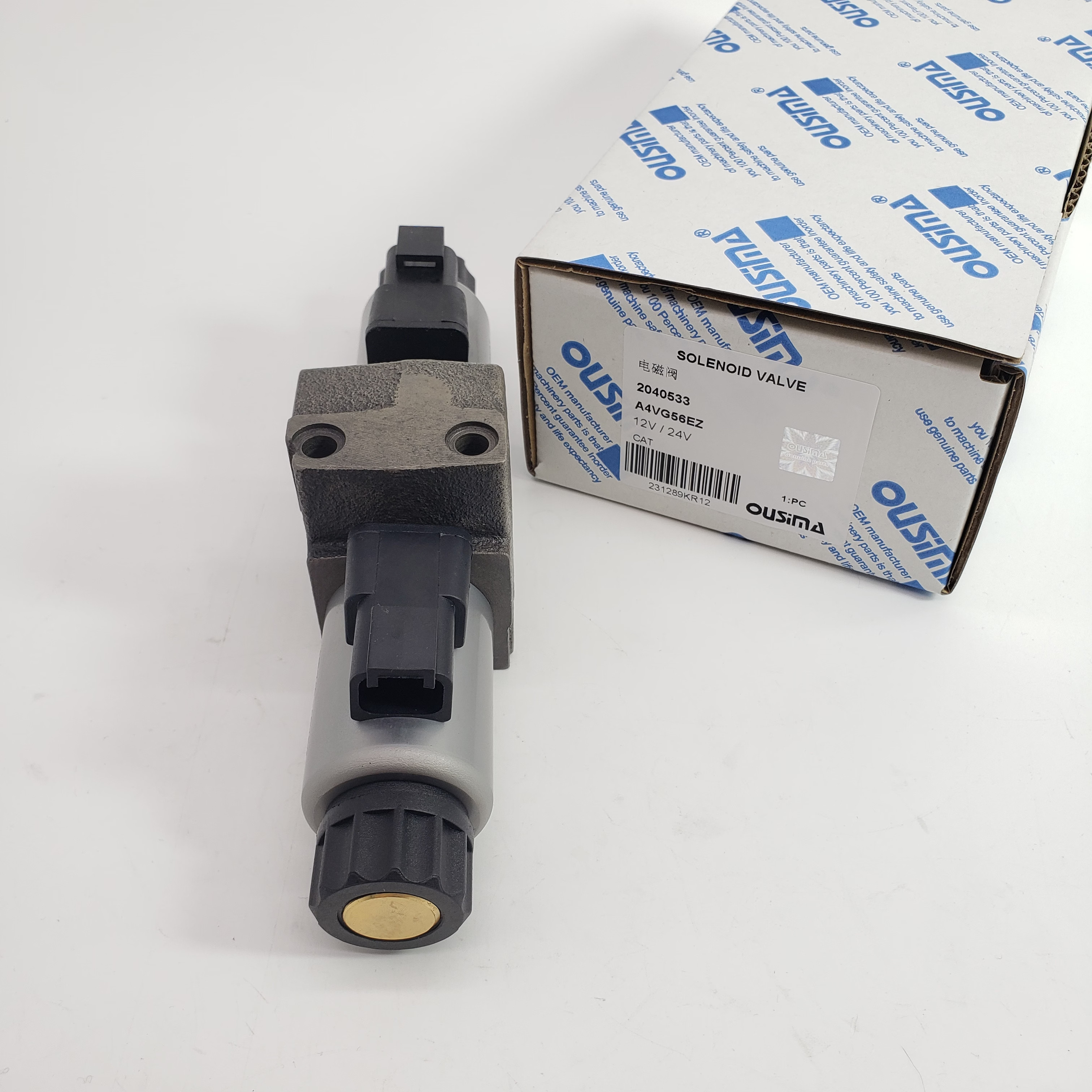 Spare Part 204-0533 A4VG56EZ Control Valve For 428D 438D