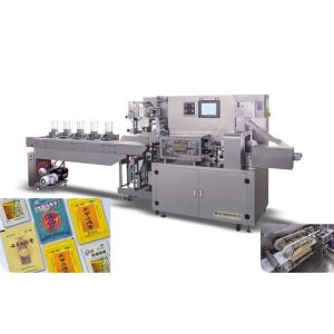  Respirator N95 Face Mask Four Side Seal Packing Machine Manufactures