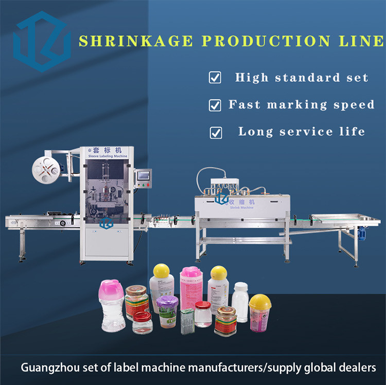 Automatic Heating Bottle Shrink Sleeve Labeling Machine With Steam Tunnel
