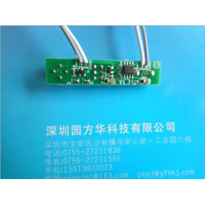 DC 3.7V Human Sensor Module With USB Interface Position Switching Transducer