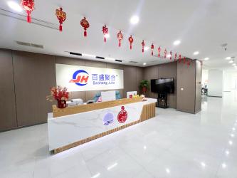 Shandong Juhe Steel Co., Ltd.